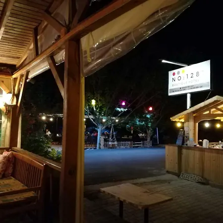No:1281 Boutique Hotel-2